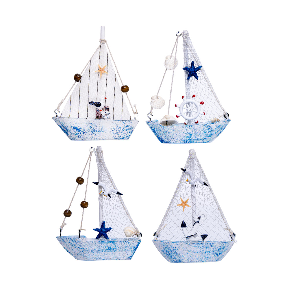 ΚΑΡΑΒΑΚΙ ΕΠΙΤΡΑΠΕΖΙΟ ΞΥΛΙΝΟ ΣΕΤ 4 ΤΜΧ